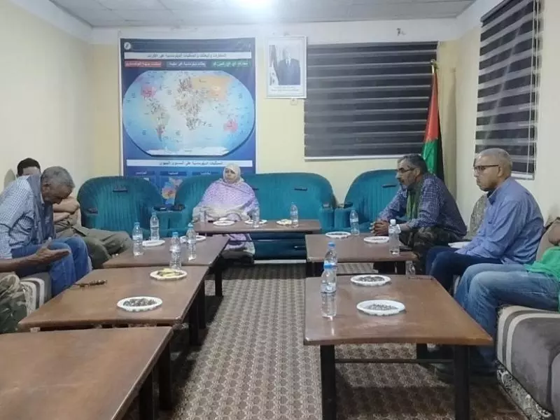 بوجدور