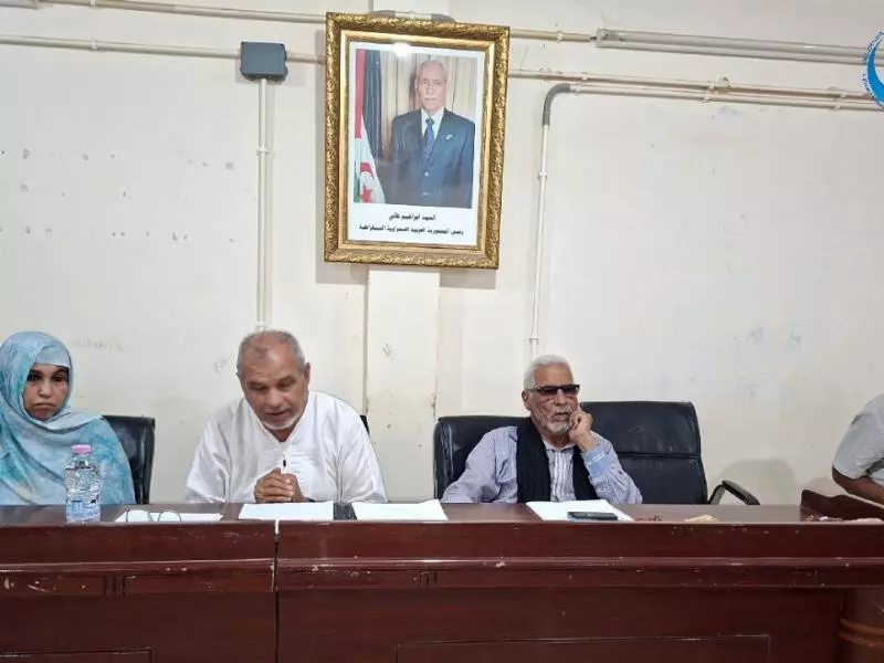 الصحة العمومية