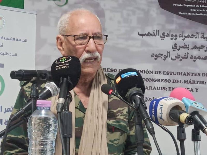 اتحاد الطلبة 