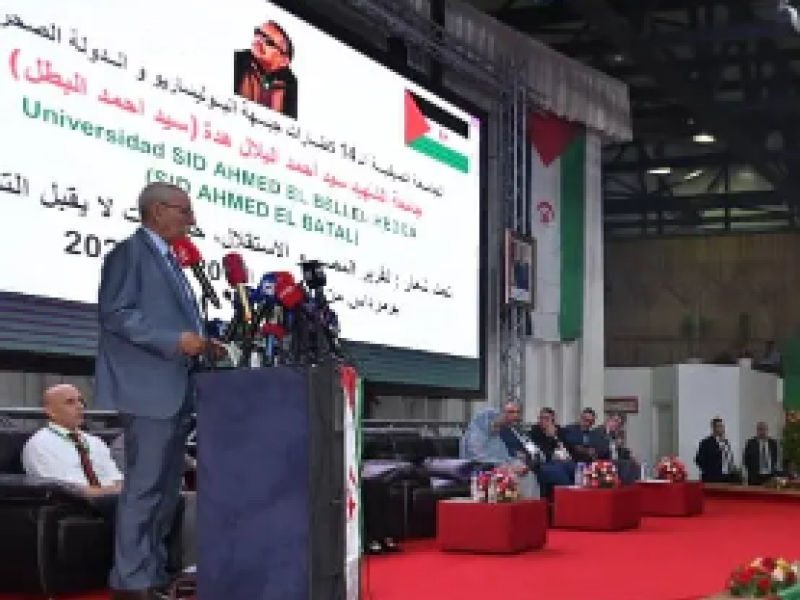 الجزائر 