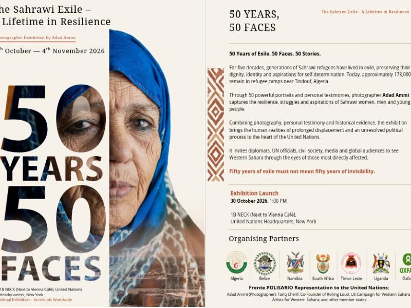 relaunch of exhibit