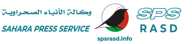 logo saha press service